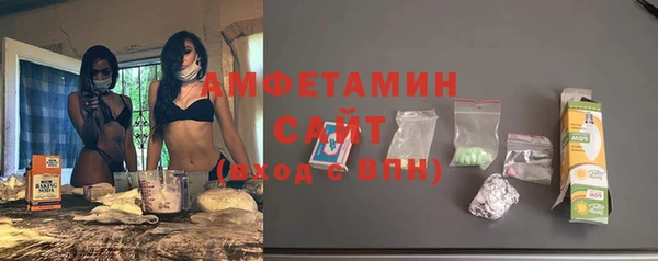 экстази Богданович